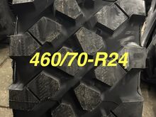 Uued laadurirehvid: 460/70-R24