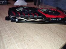 GeForce GTX 1060 GAMING X 6G 70€