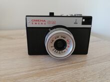 Фотоаппарат Смена-8М