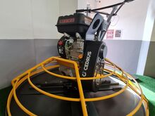 Betoonikopter betoonisilur