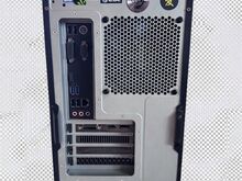 MSI lauaarvuti Gaming PC