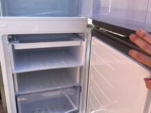 Beko külmkapp