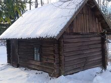 Бревенчатая баня/баня по-чёрному