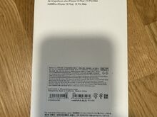 IPhone 15 Pro Max silikoonümbris