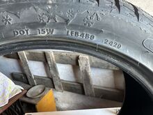 Naastrehvid 225/45 R18