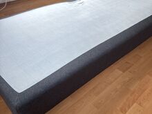 Tasuta 195x90