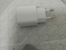 Adapter