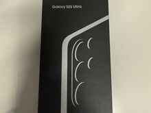 Samsung Galaxy S26 Ultra 256 ГБ белый