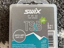 Erinevad Swix suusamäärded ja tarvikud