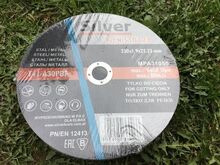 LÕIKEKETTAD 25 TK -35€ MÕÕTMETEGA 230 X 1.9