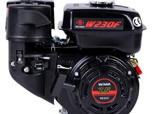 Bensiinimootor Weima W230F-S 20mm