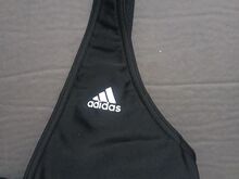 Ujumistrikoo Adidas
