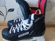 Hokiuisud Bauer NS nr 41, sisetald 26.5cm