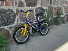 Lasteratas 16"