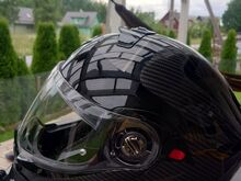 ADV kiiver