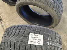255/40/R18 Greenmax suverehvid 2tk