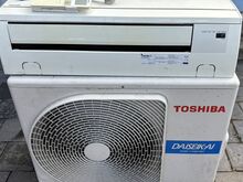 Õhk Õhk Soojuspump / Konditsioneer Toshiba