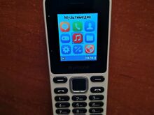 Nupp-mobiiltelefon MyPhone 2 SIM