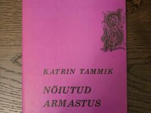 Katrin Tammiku raamat "Nõiutud armastus"