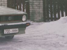 Автомобильный номер