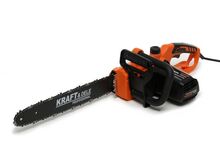 Elektriline kettsaag 2800W / 16'' 40cm KD10641