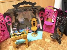 Monster High