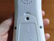 Muusikaline telefon