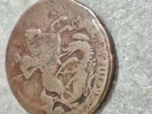 2 kopikat