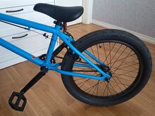 Müüa 20" BMX ratas