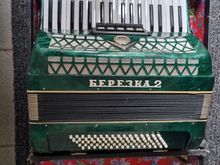 Akordion