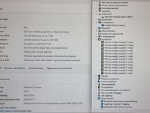 MSI i7-1355u / 16GB Ram / 512GB SSD
