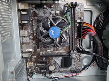 MSI emaplaat + protsessor / Windows 11