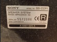 Sony CMT-CP1
