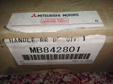 MITSUBISHI UKSELINK, uus