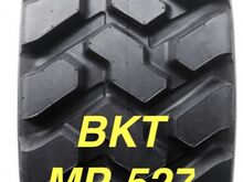 Шины для телескопического погрузчика: 460/70-R24