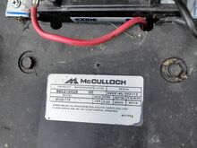 Садовый трактор McCulloch M105-77X