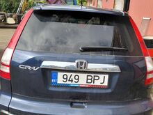 Müüa või vahetada Honda
