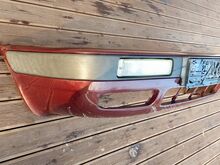 Audi 80 B4 esistange