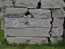 Kivihunnik tasuta ära anda