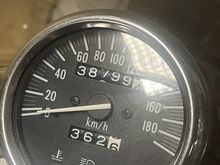 Suzuki marauder vz800