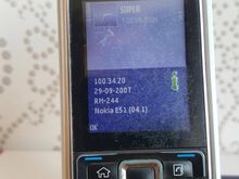 Nokia E51