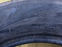 Talverehvid 205/60 R16 lamell 6-6,5mm 4tk