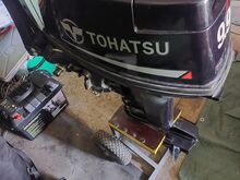 Gladiator E 380 AIR+Tohatsu 18+paadihaagis Tiki