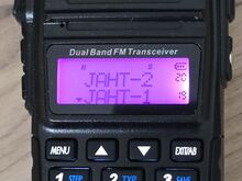 Радиостанция UV-82, новая