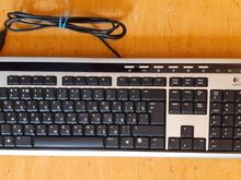 KLAVIATUUR LOGITECH