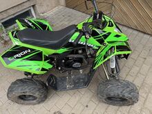 ATV