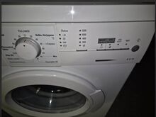 Pesumasin Siemens WM12E162DN/23 7kg 1200p/min