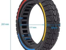 Tubeless elektritõuksi rehvid 8,5x2-6.1"