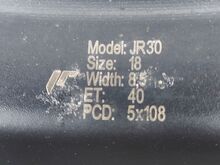Japan Racing veljed 18"