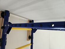 Ronimissein varbsein lastele turnik tuppa